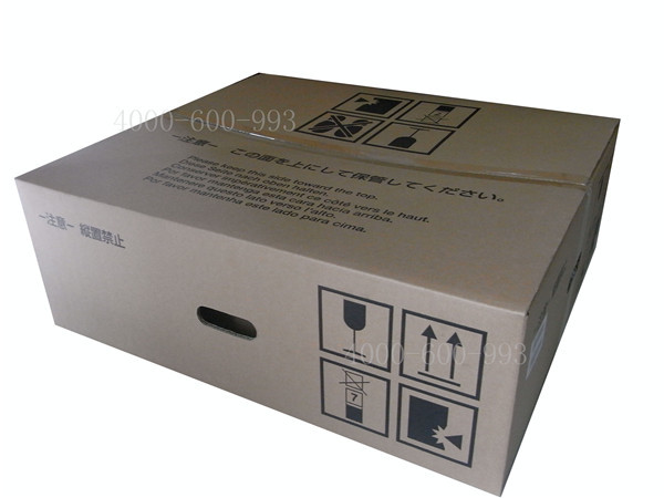 柯尼卡美能達BH284e復印機轉印帶-科頤辦公