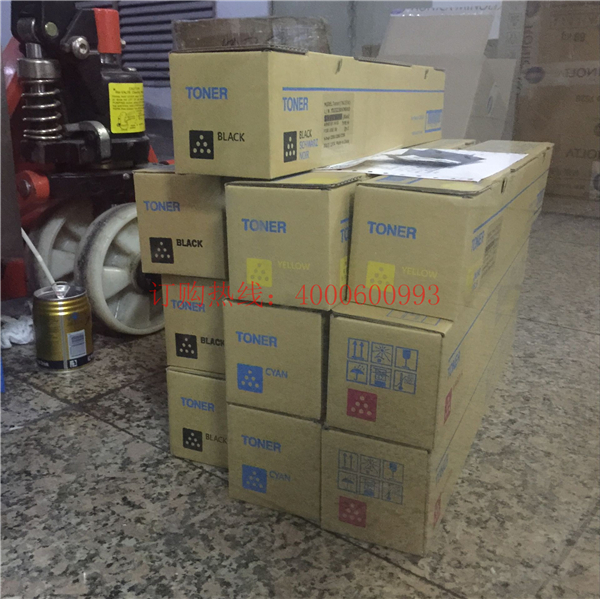 廣西南寧的楊先生購買的10支柯尼卡美能達C226、C266碳粉-科頤辦公