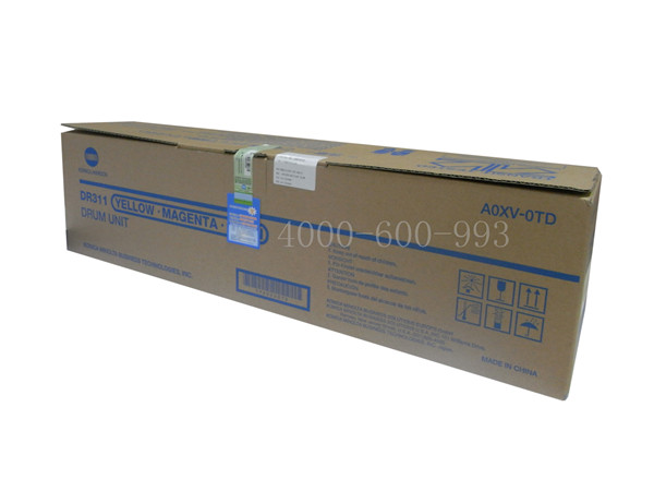 柯尼卡美能達C360原裝DR311硒鼓