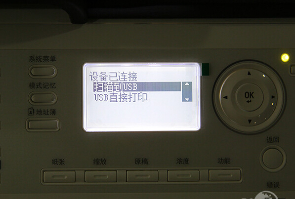 柯尼克美能達(dá)306可在操作面板進(jìn)行USB打印掃描-科頤辦公