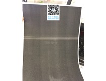 浙江海寧客戶 柯尼卡美能達C450復印機打印黑色出現(xiàn)白色線效果問題