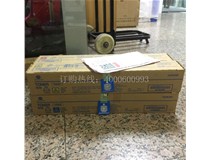 11月8 上海浦東班女士購買了4支柯尼卡美能達C221|C281|C221s復(fù)印機碳粉TN220