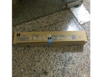 11月8 廣州增城某攝影公司購買了柯尼卡美能達復(fù)印機C226|C266碳粉TN223