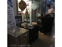 開工大吉，先來發兩臺小小的柯尼卡美能達復印機