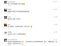 小主們說(shuō)和我們柯尼卡美能達(dá)復(fù)印機(jī)是這樣的CP！