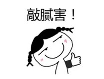 王牌對王牌！柯尼卡美能達王牌解決方案大PK！