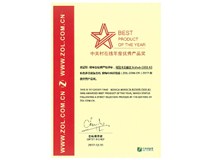 OA界『奧斯卡影帝』，是TA，柯尼卡美能達復印機C658,沒跑了！