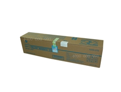 原裝全新柯尼卡美能達C281復(fù)印機感光鼓  DR512硒鼓